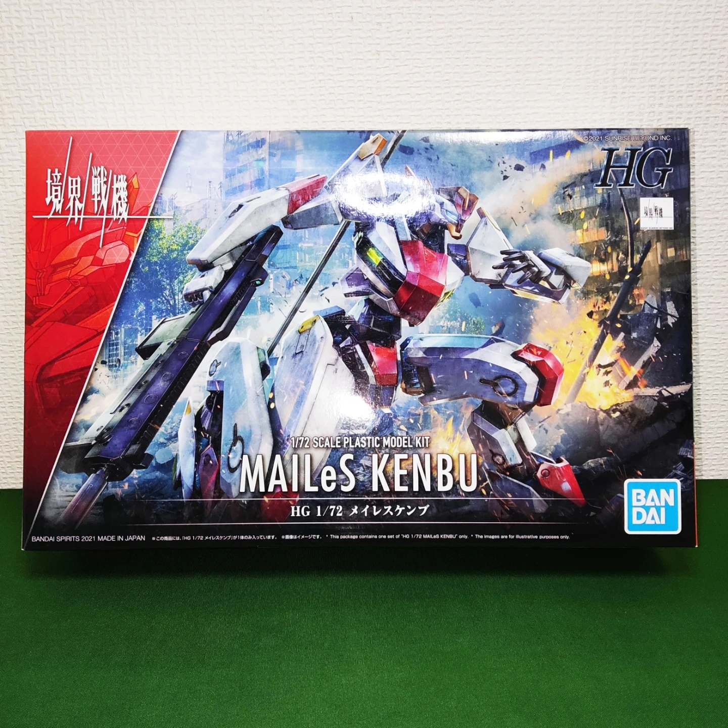 【未組立・未開封】境界戦機 プラモデル 詰め合わせセット まとめ売り 整理品の写真2枚目