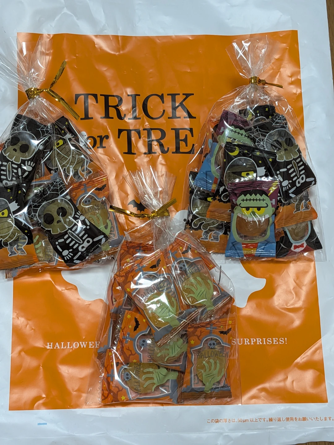 🎃ハロウィンキャンディ🎃