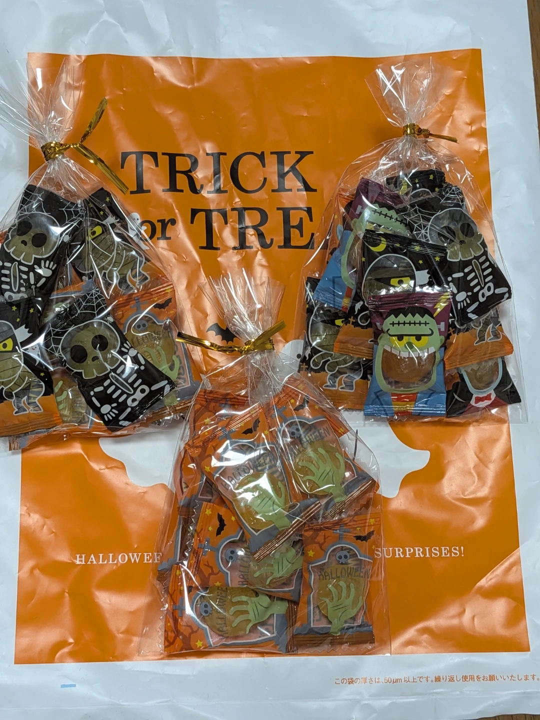 🎃ハロウィンキャンディ🎃
