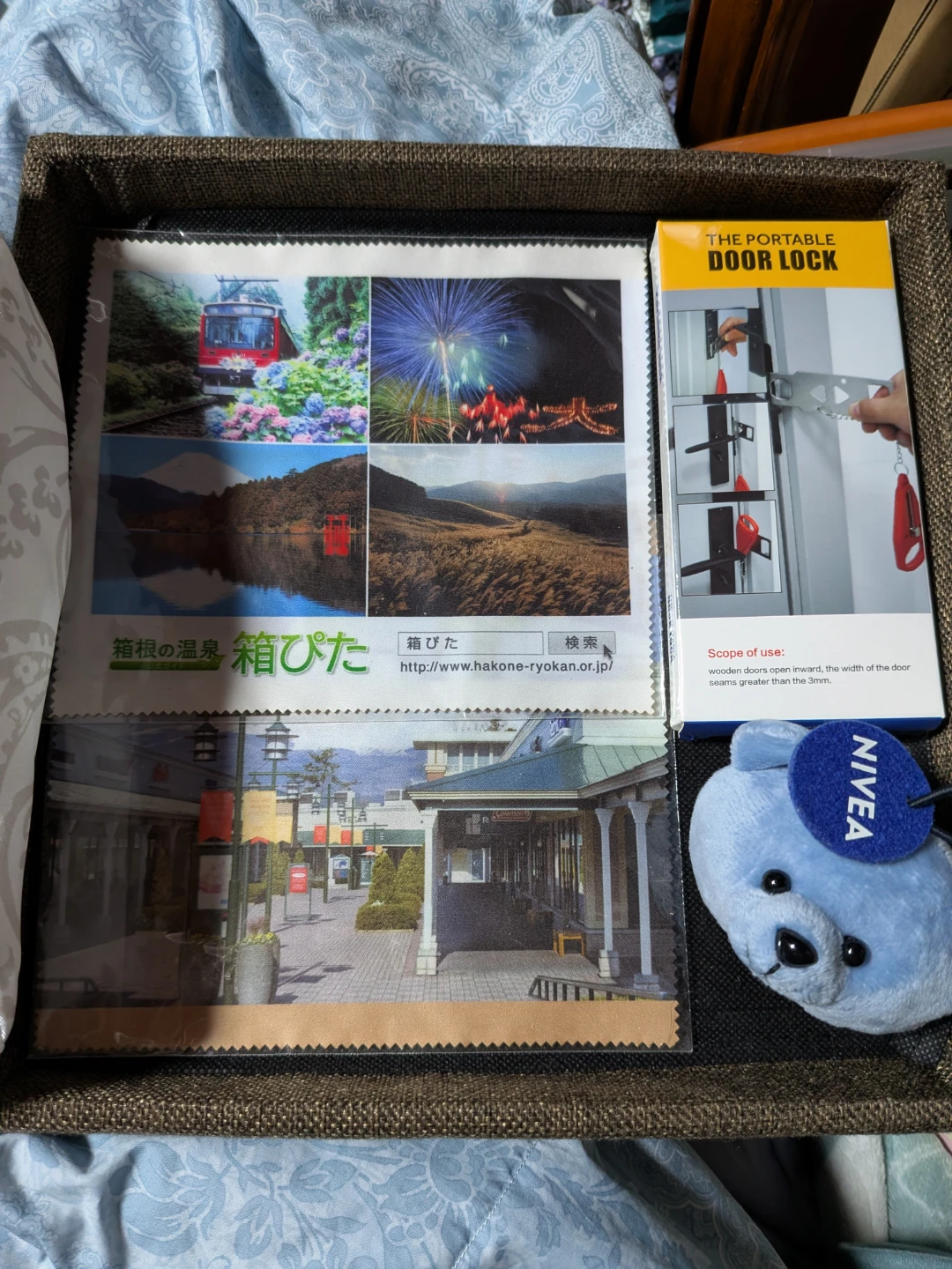 ポータブルドアロック ニベアくま 巾着セットの写真2枚目