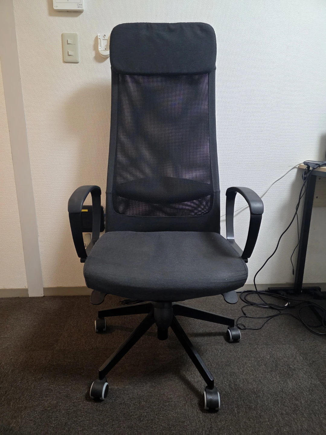 【引き取り限定】IKEA MARKUS マルクス オフィスチェア（ヴィースレ ダークグレー）