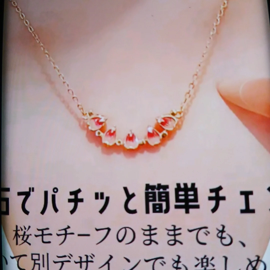 ジャリアルジェイピー 桜モチーフネックレス 2wayの写真3枚目