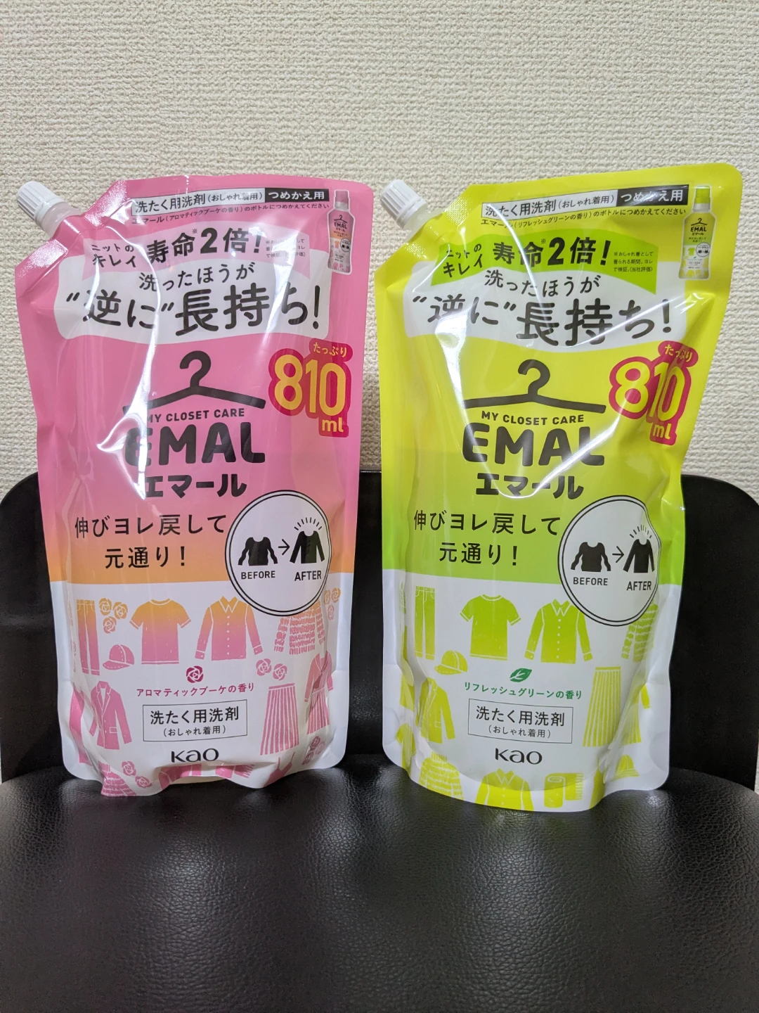 エマール 洗濯用洗剤 つめかえ用 2個セット