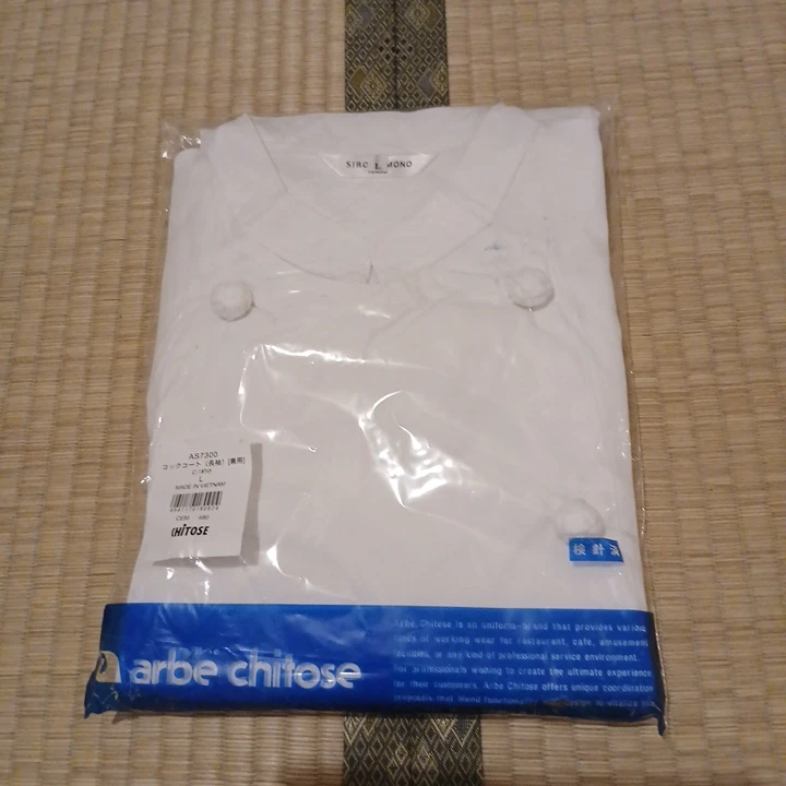 チトセ コックコート 長袖 Lサイズ