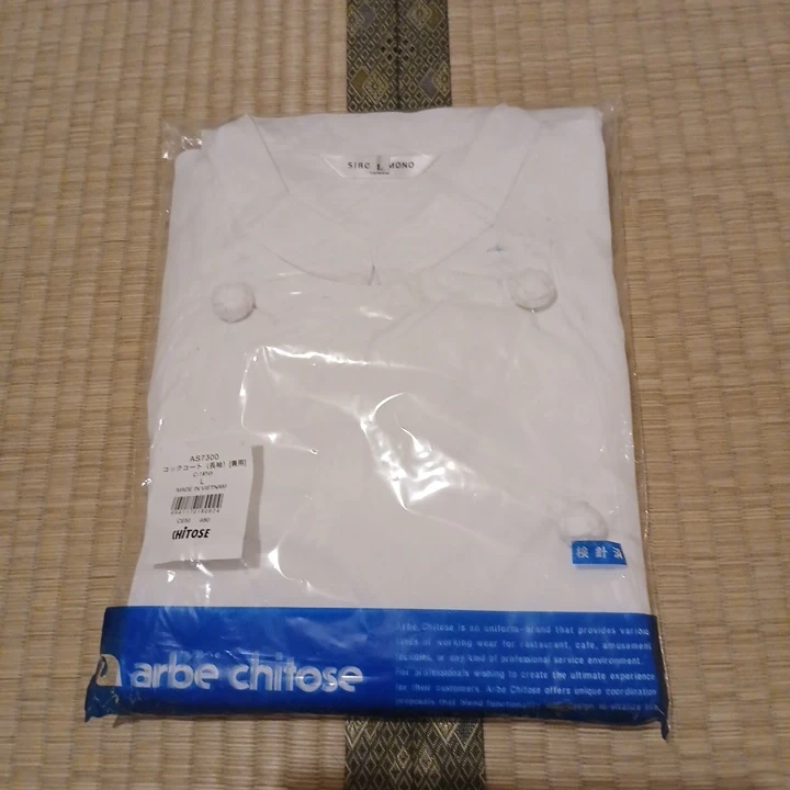 チトセ コックコート 長袖 Lサイズ