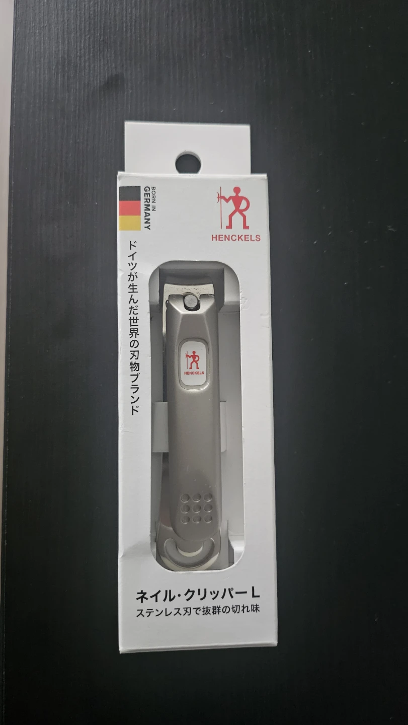 ヘンケルス ネイルクリッパー L