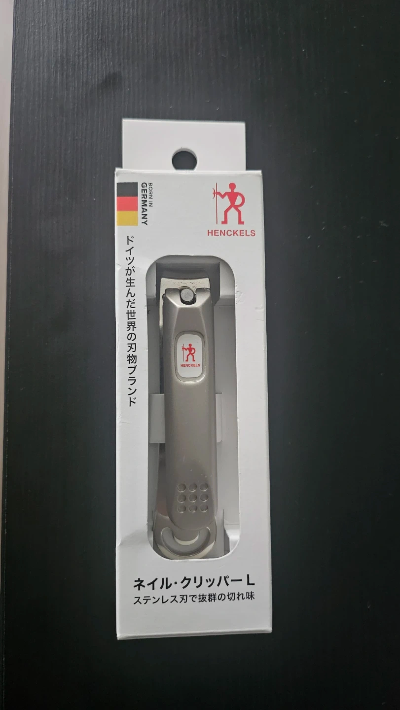 ヘンケルス ネイルクリッパー L