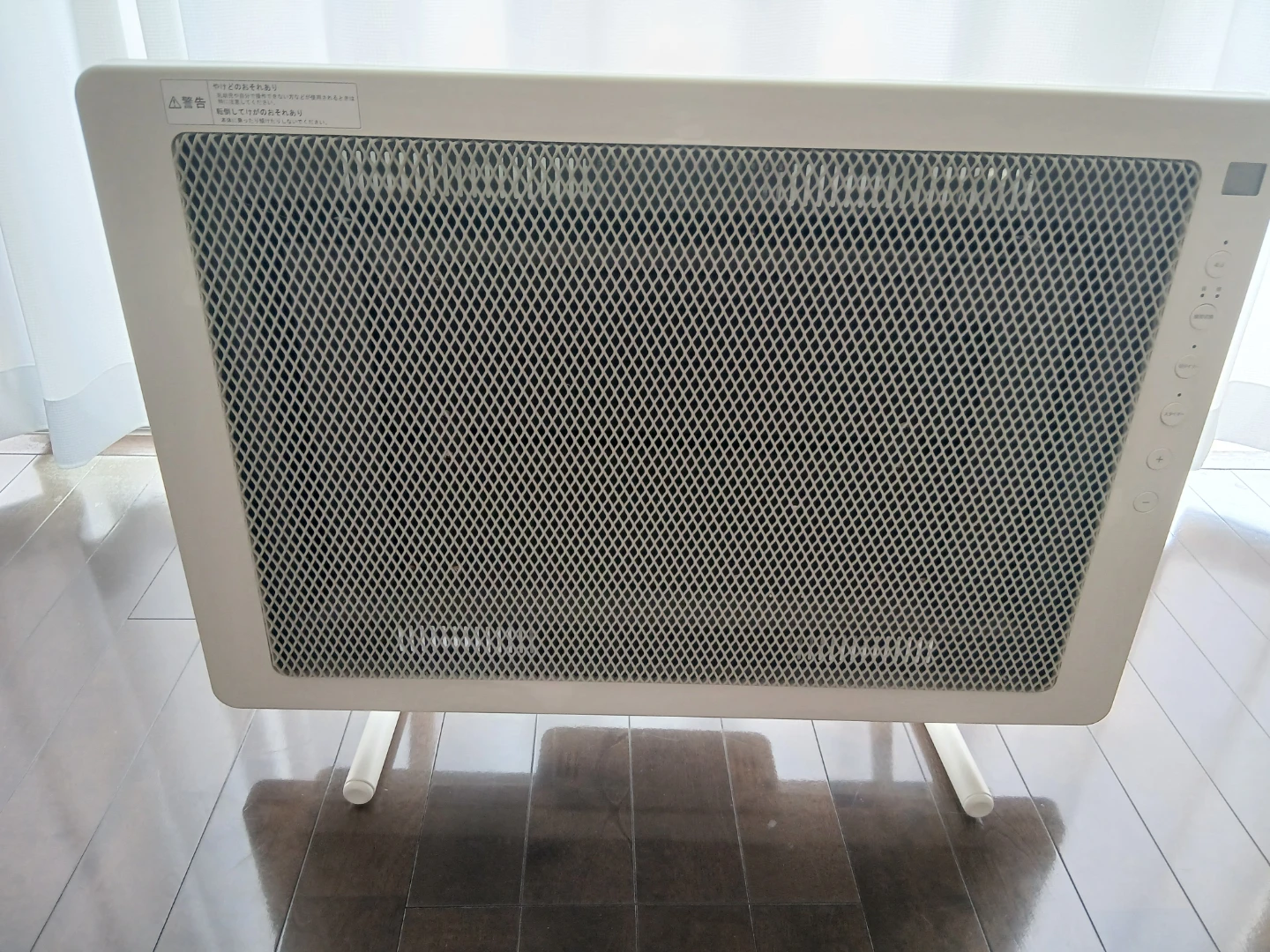 無印良品 遠赤外線パネルヒーター PH-MJ1200B