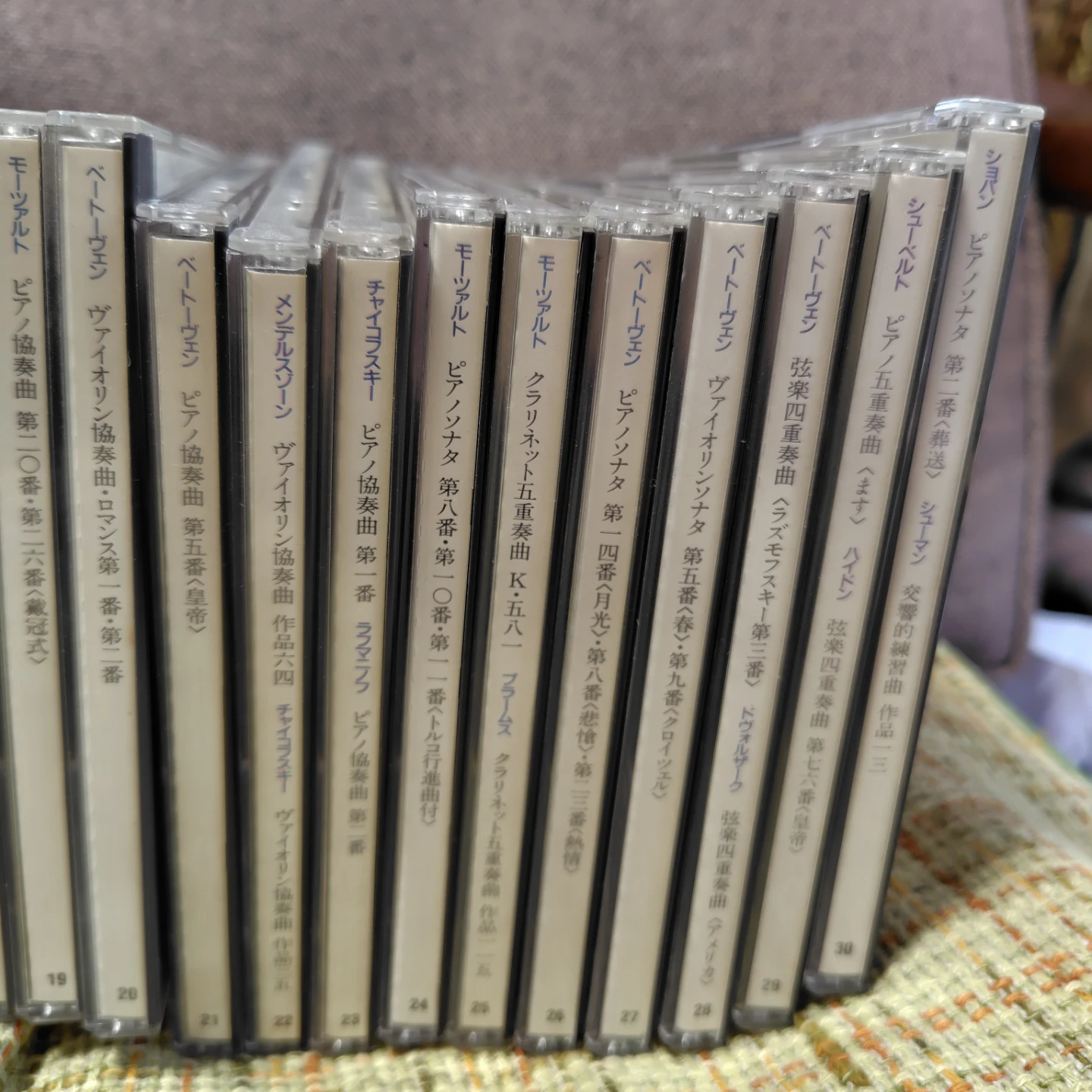 クラシック CDの写真4枚目