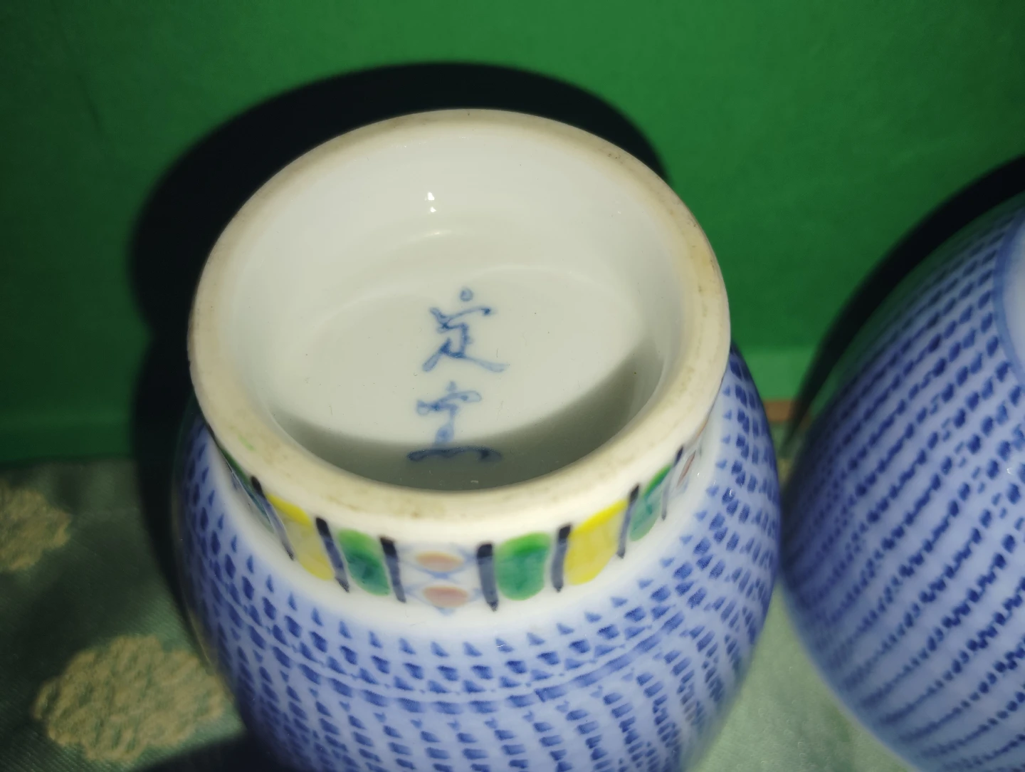 十草和柄 湯呑み 4客セット 陶器の写真3枚目