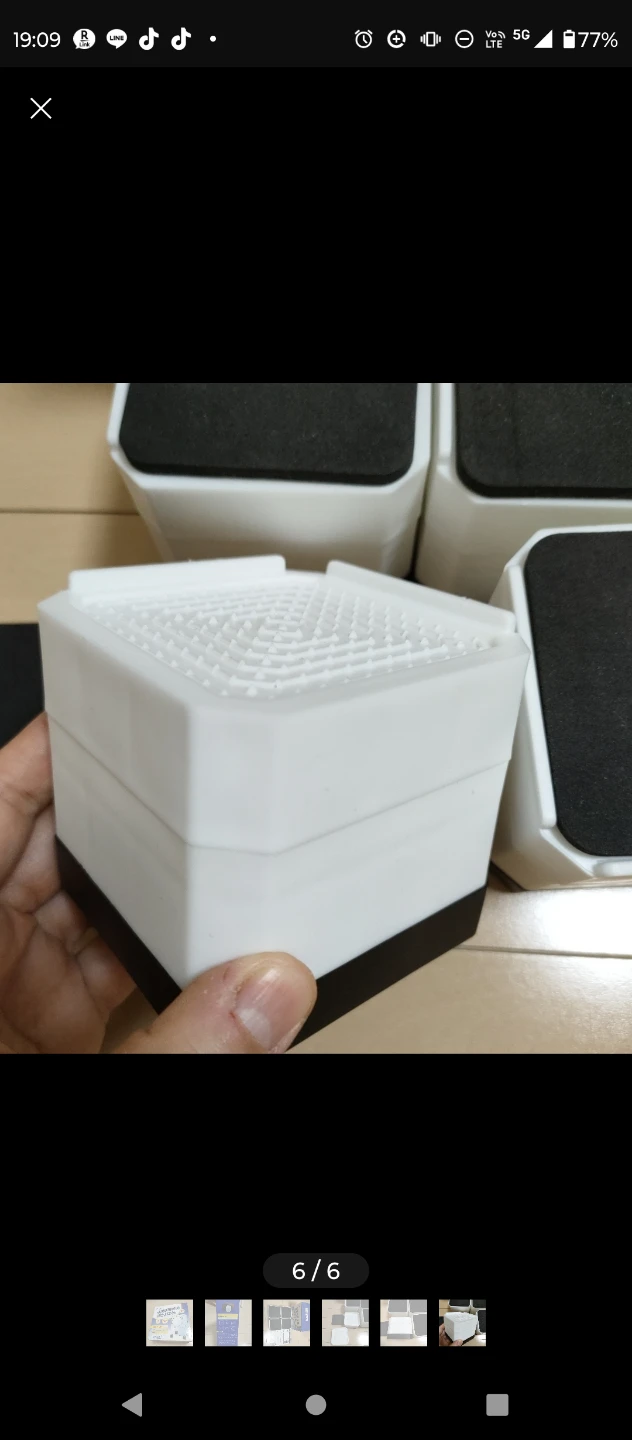 新品未使用★洗濯機用防振かさ上げ台 4個セット IST-001の写真6枚目