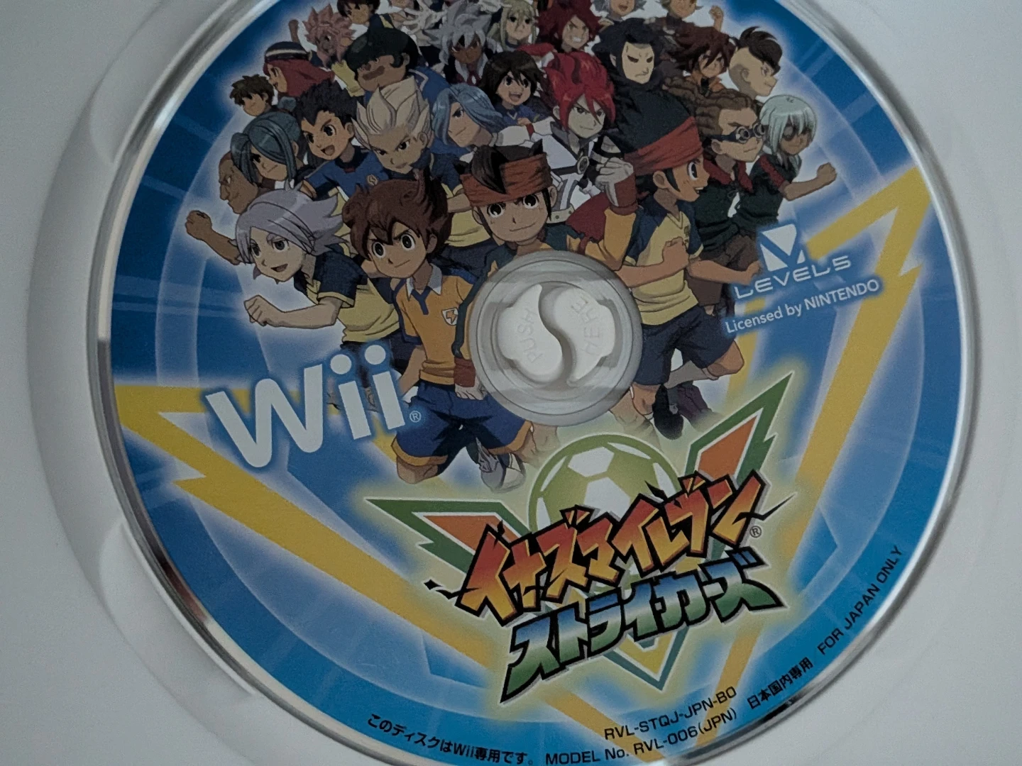 wiiuuディスクゲームディスクソフト中古の写真3枚目