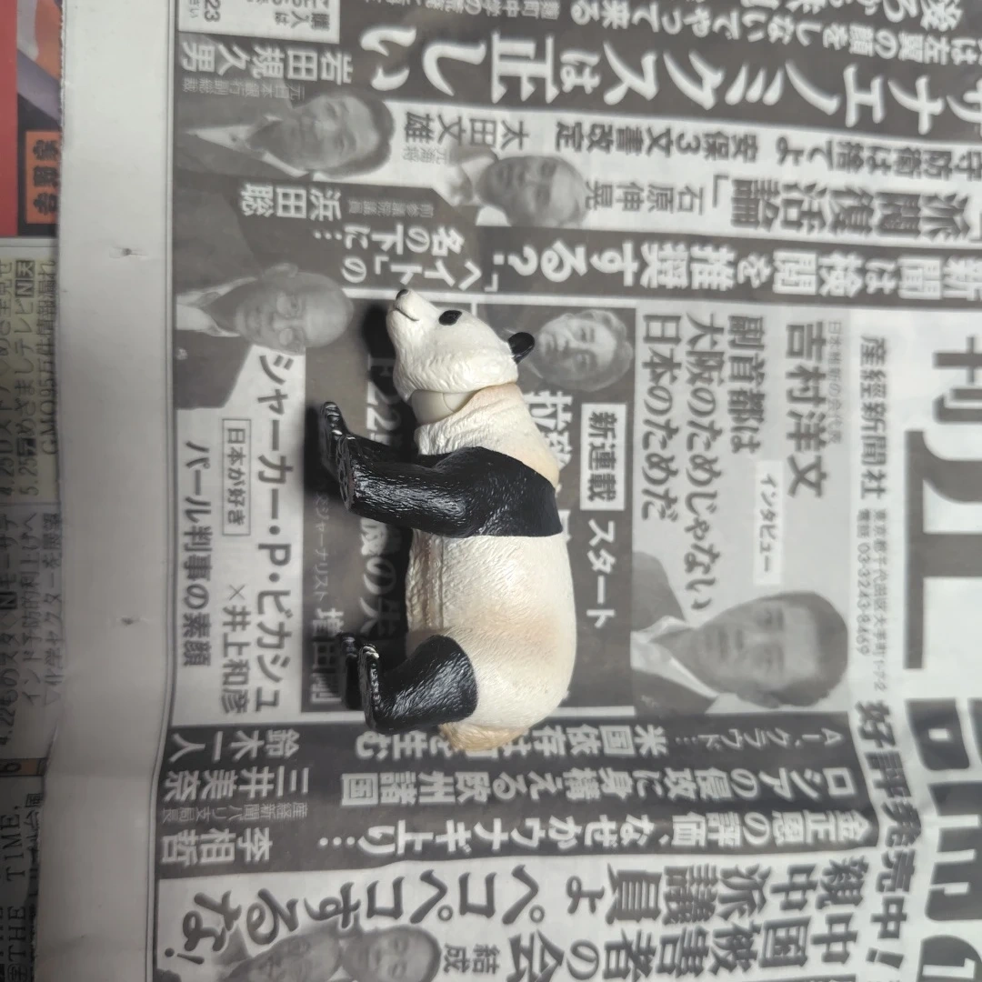 パンダ フィギュアの写真3枚目