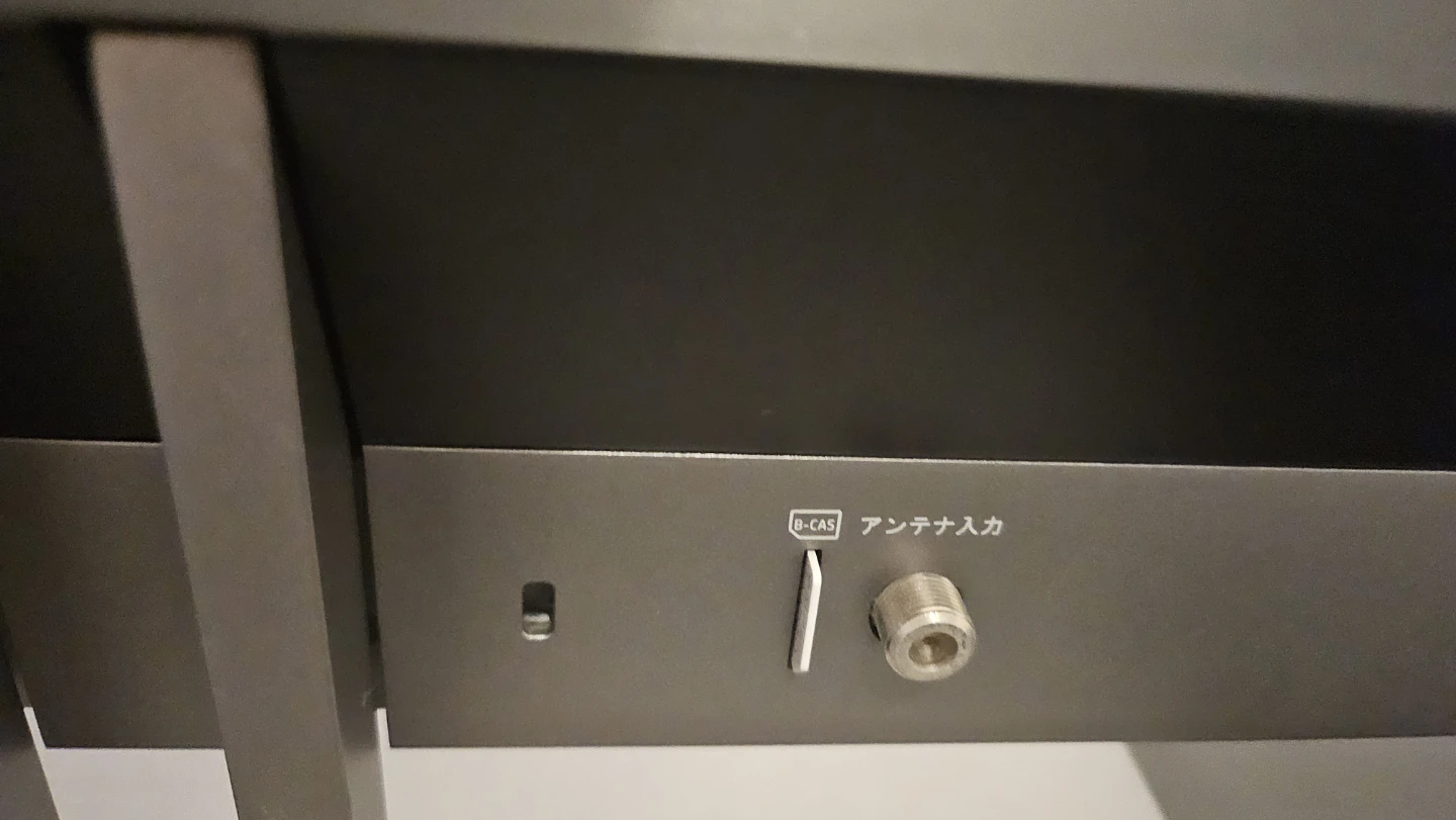 HP パビリオン 一体型PC i5-9400Tの写真4枚目