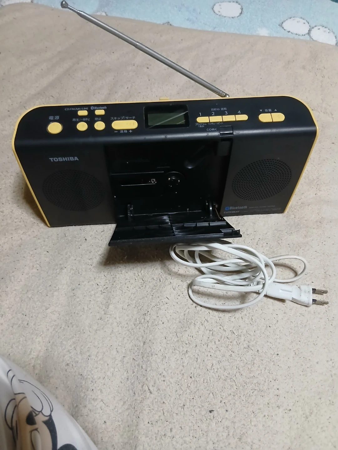 東芝 CDラジオ TY-CW26 ブラック&イエロー