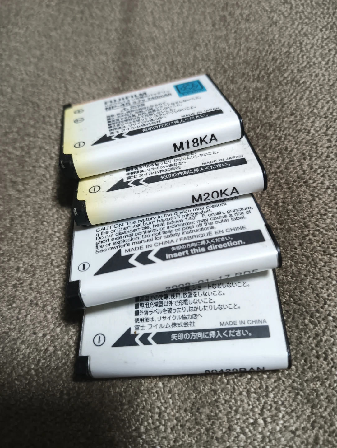 富士フイルム NP-45 バッテリー 4個セットの写真2枚目
