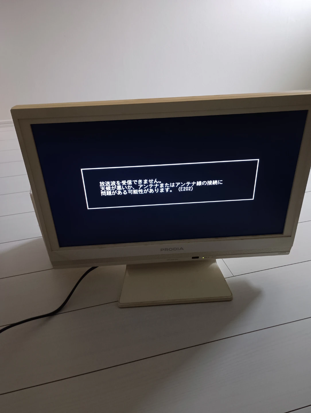 ピクセラ 液晶テレビ 22型 ホワイト PRD-LA103-22Wの写真2枚目