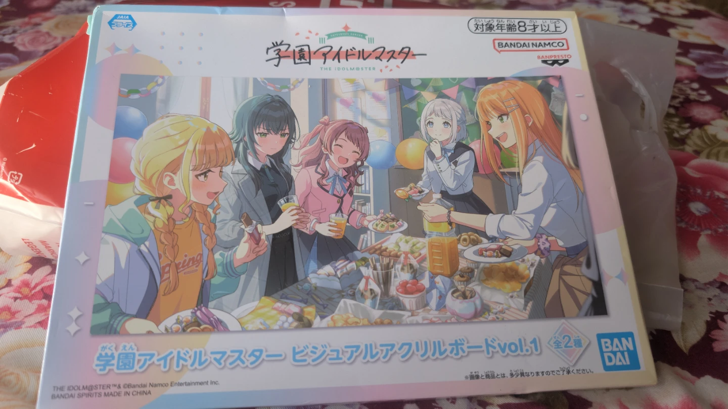 学園アイドルマスター ビジュアルアクリルボード