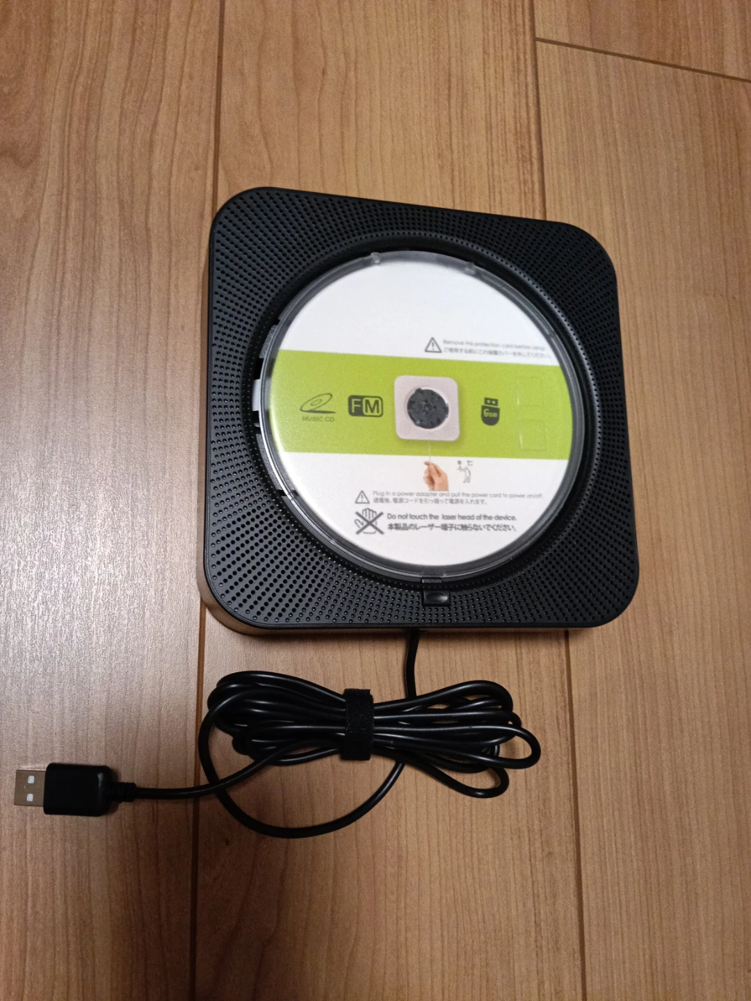 壁掛けDVDプレイヤー 多機能ポータブル 黒の写真3枚目