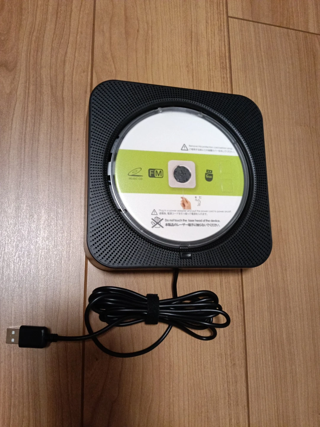 壁掛けDVDプレイヤー 多機能ポータブル 黒の写真3枚目