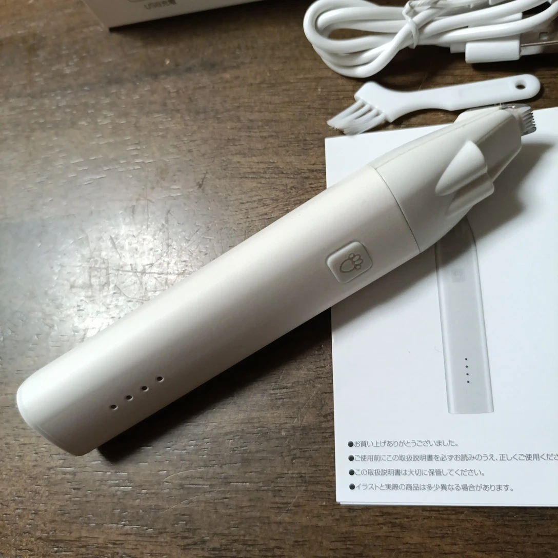 コードレスバリカン ペット用 USB充電式の写真2枚目