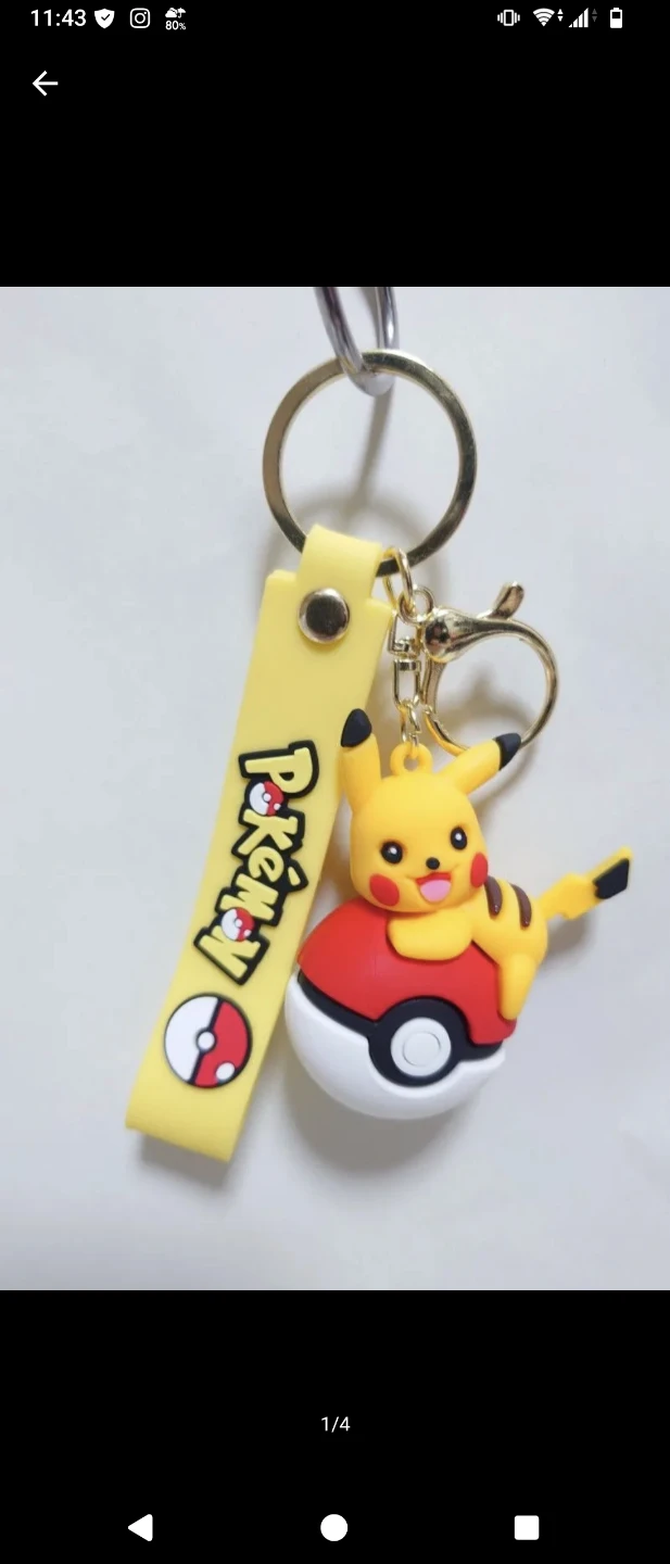 ポケモン ピカチュウ キーホルダー モンスターボール