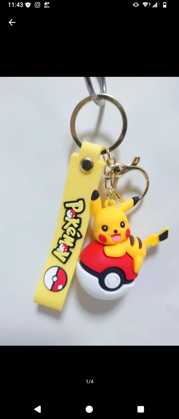 ポケモン ピカチュウ キーホルダー モンスターボール