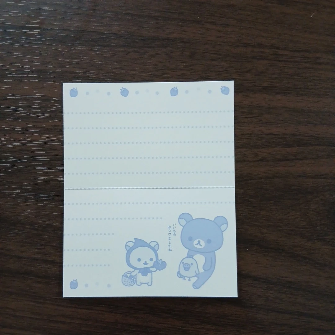 リラックマ ポチ袋 メッセージカード まとめ売りの写真8枚目