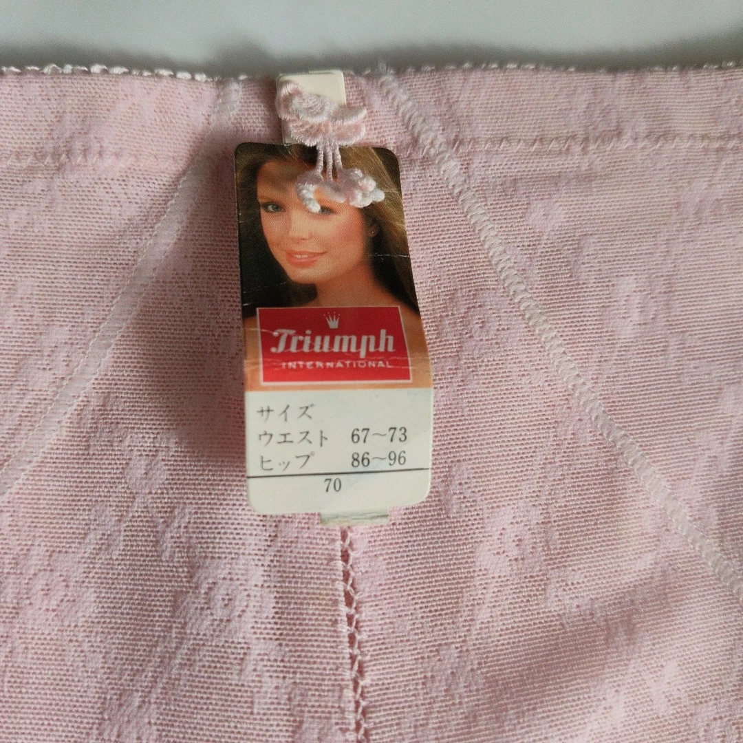 トリンプ ガードル ピンク 70サイズの写真3枚目