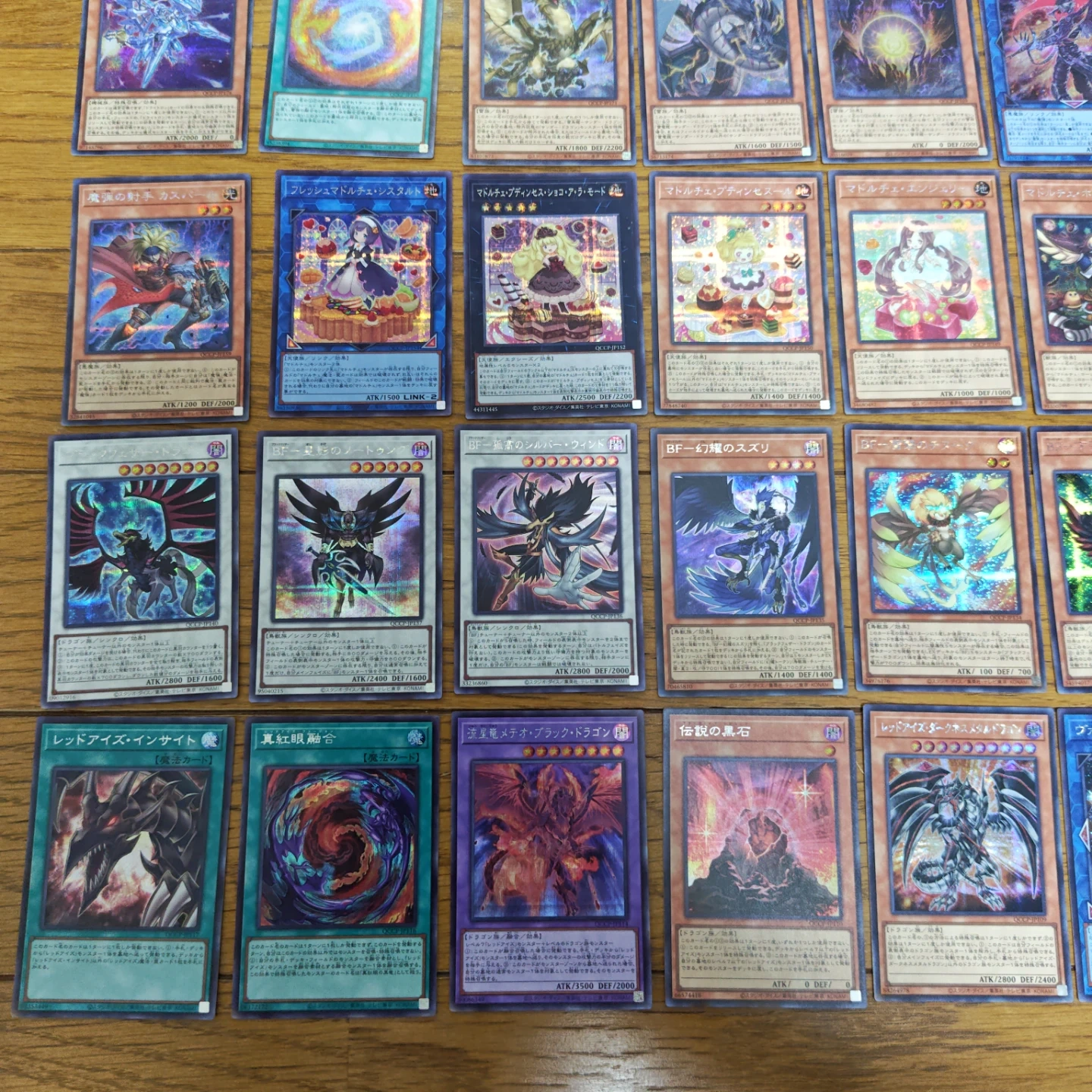 遊戯王カード pride シークレットレア 100枚以上 まとめ売りの写真4枚目