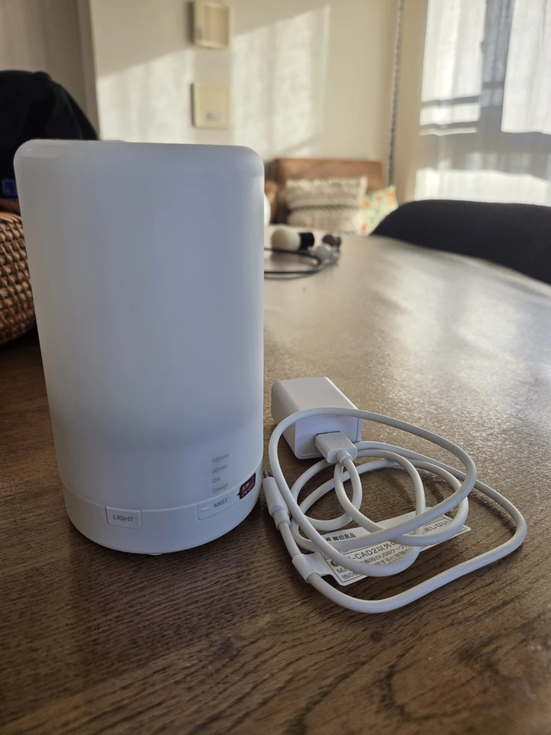 無印良品 アロマディフューザー