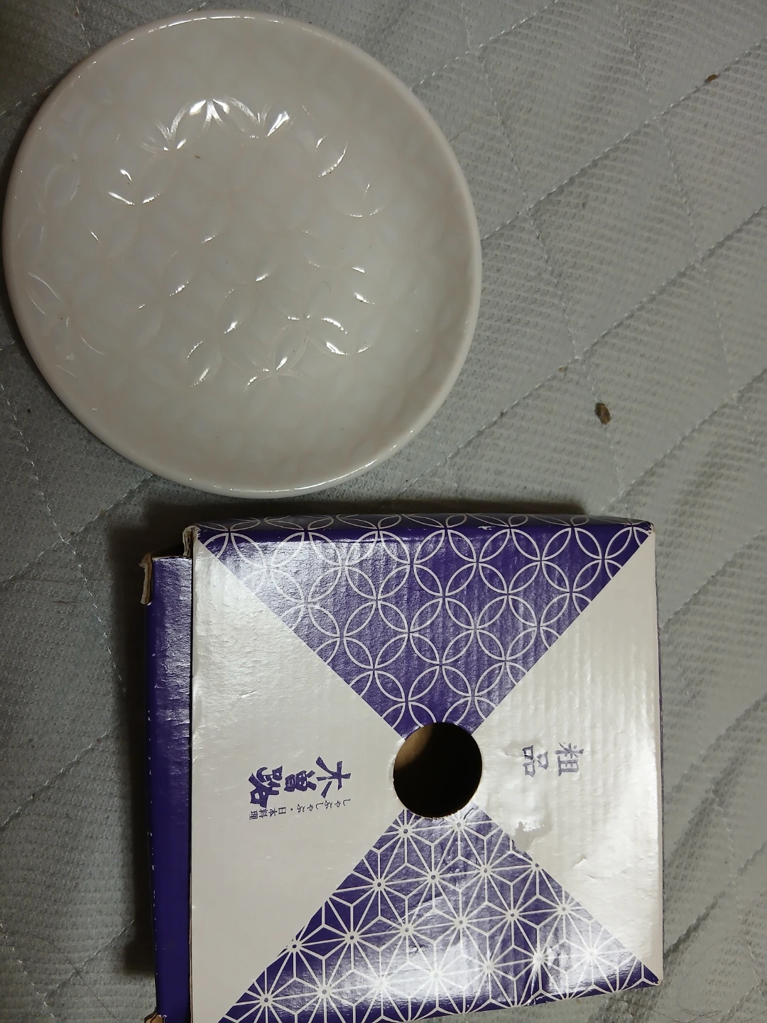 たち吉 木曽路 銘々皿 小皿 一枚