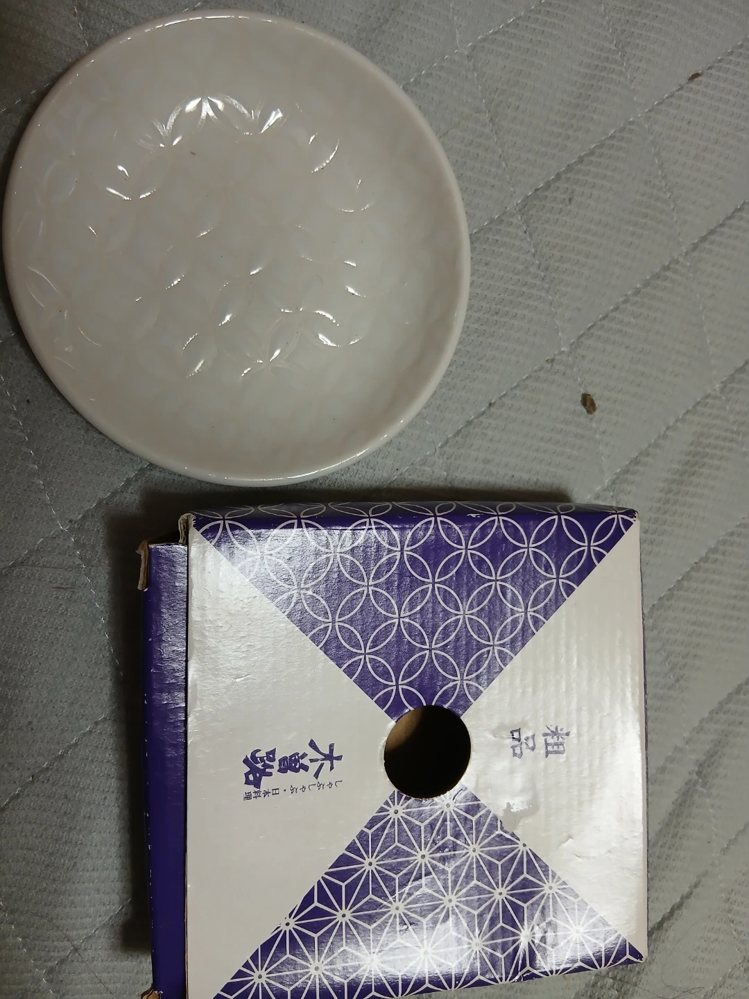 たち吉 木曽路 銘々皿 小皿 一枚