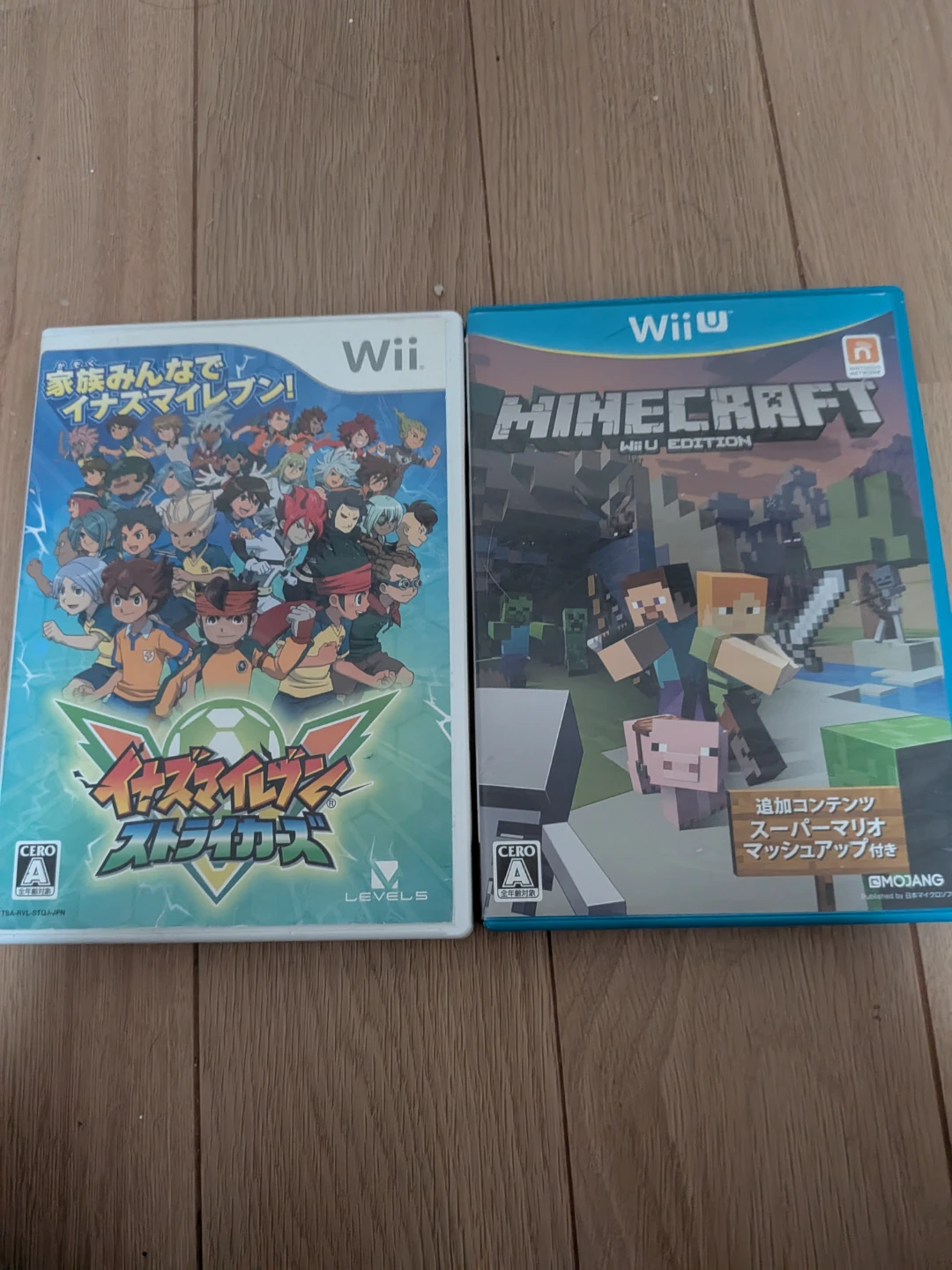 wiiuuディスクゲームディスクソフト中古