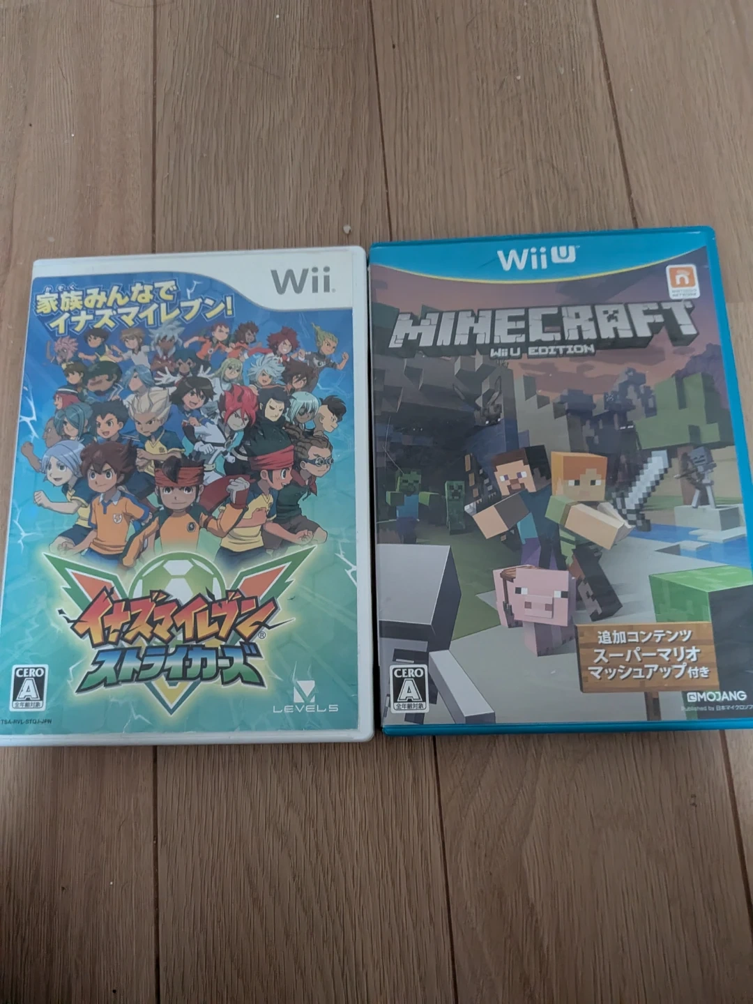 wiiuuディスクゲームディスクソフト中古