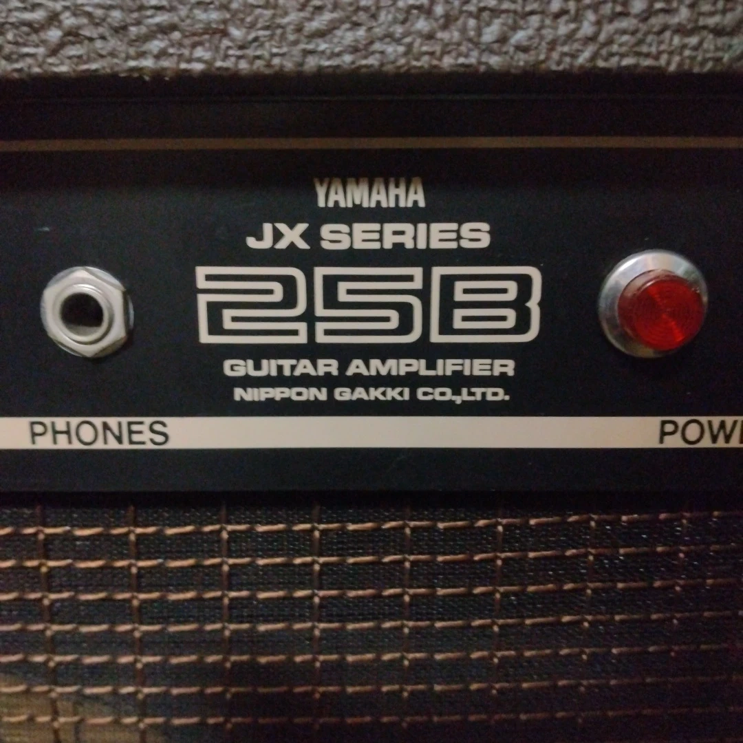 YAMAHAギターアンプの写真2枚目