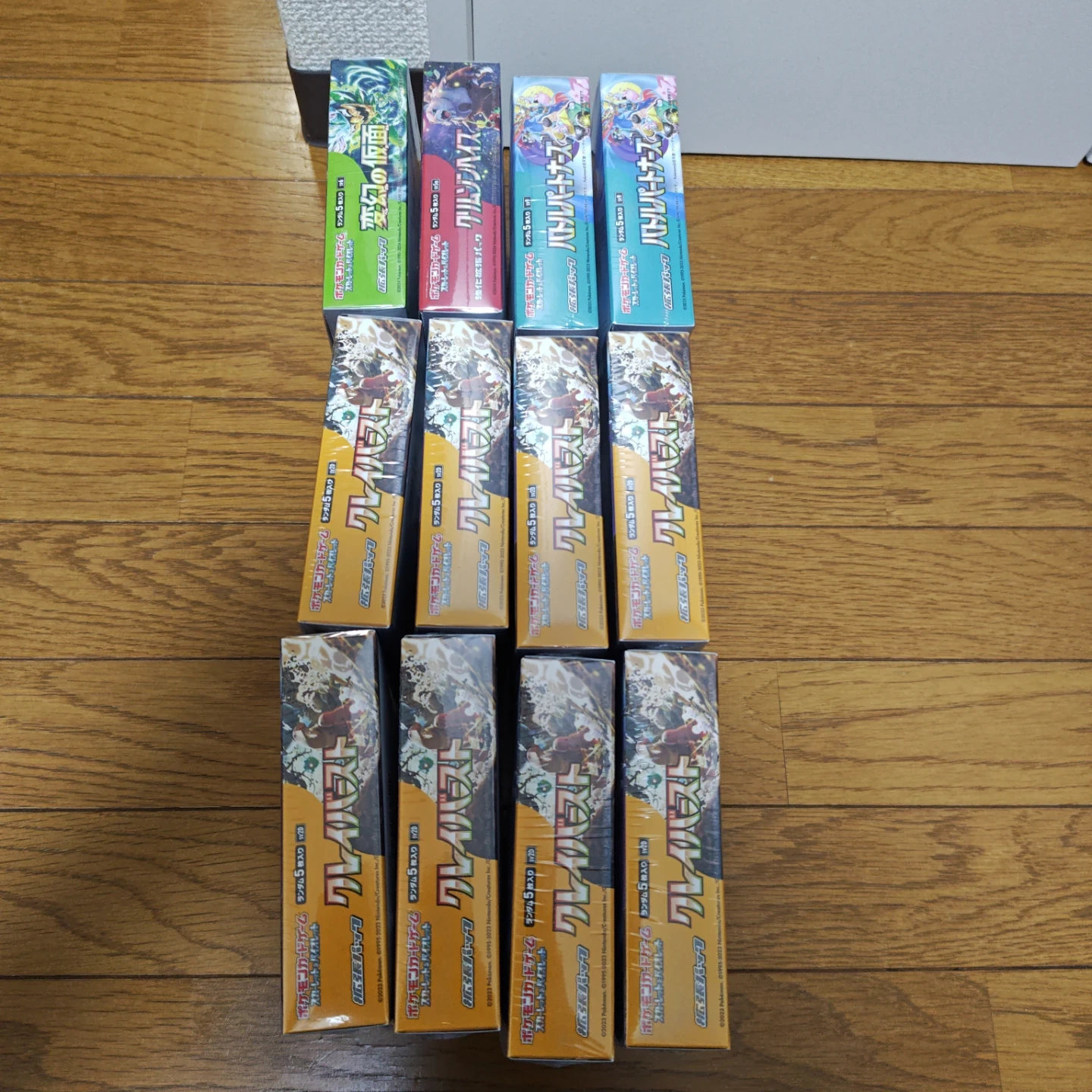 ポケモンカード シュリンク付 12box まとめ売り スカーレット&バイオレットの写真4枚目