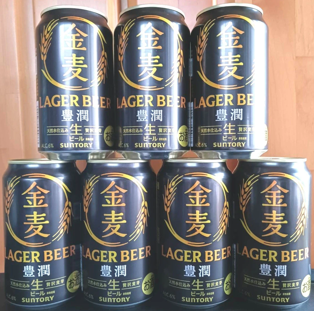 金麦 豊潤 のどごし 生 スーパードライ 晴れ風 グッドエール 淡麗 グリーンラベル 54本の写真6枚目
