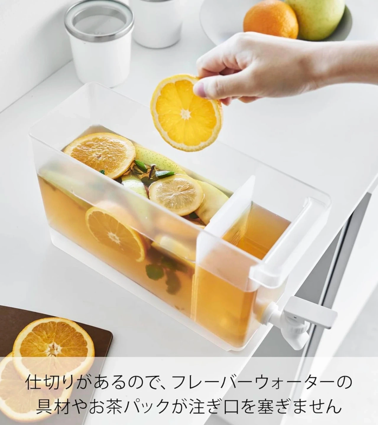 山崎実業Towerドリンクサーバー 2.8Lの写真4枚目