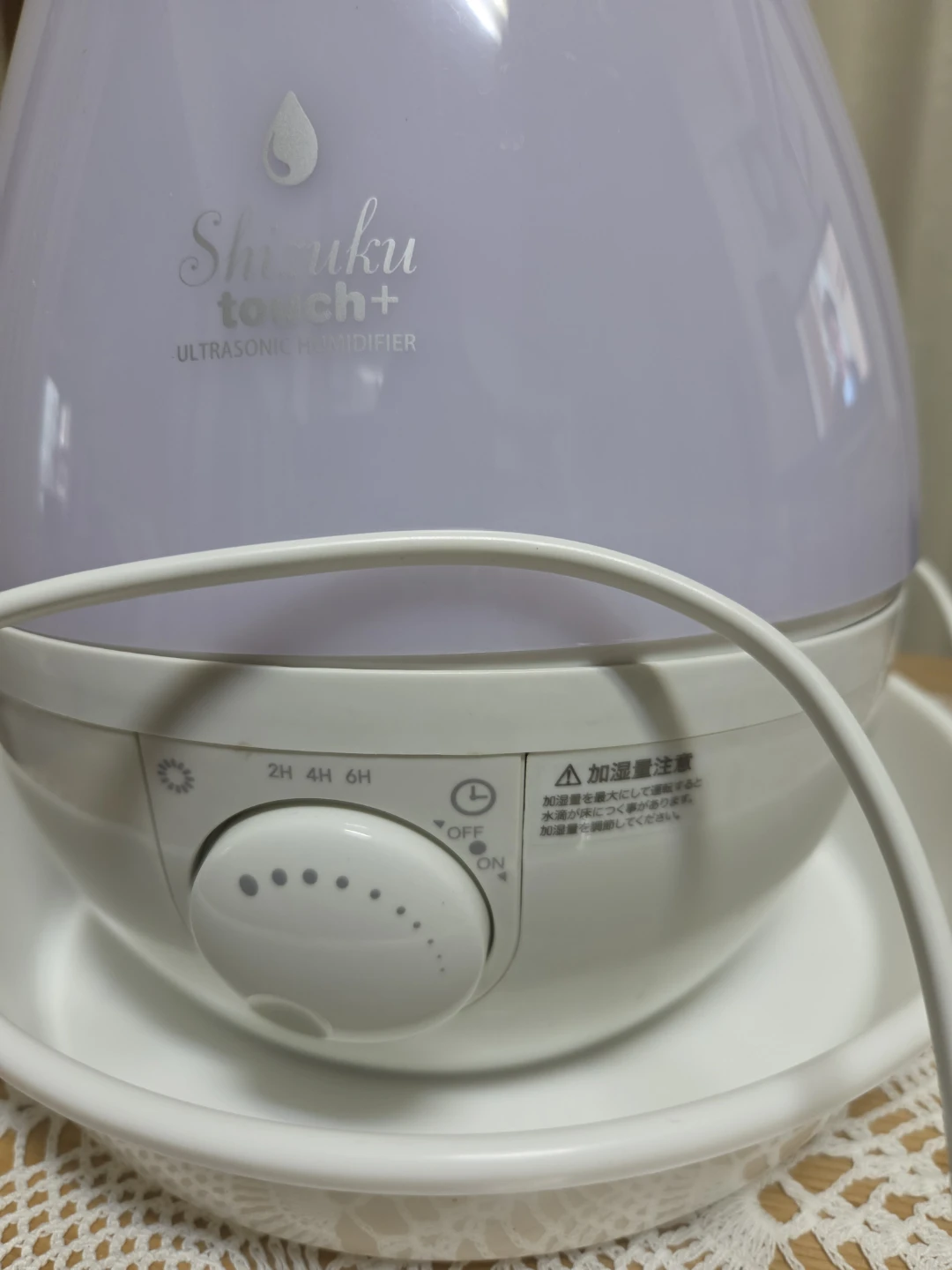 アピックス 超音波加湿器 AHD-022の写真3枚目