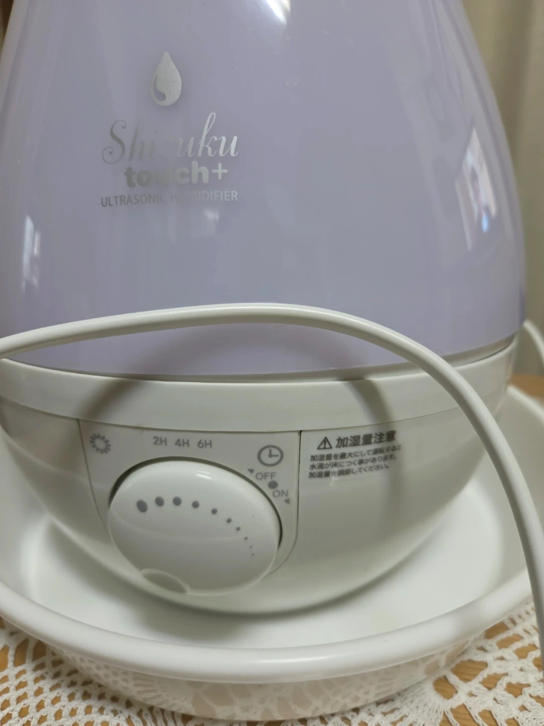 アピックス 超音波加湿器 AHD-022の写真3枚目