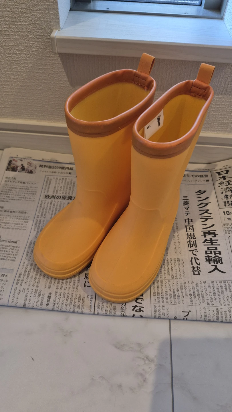 長靴　18センチ