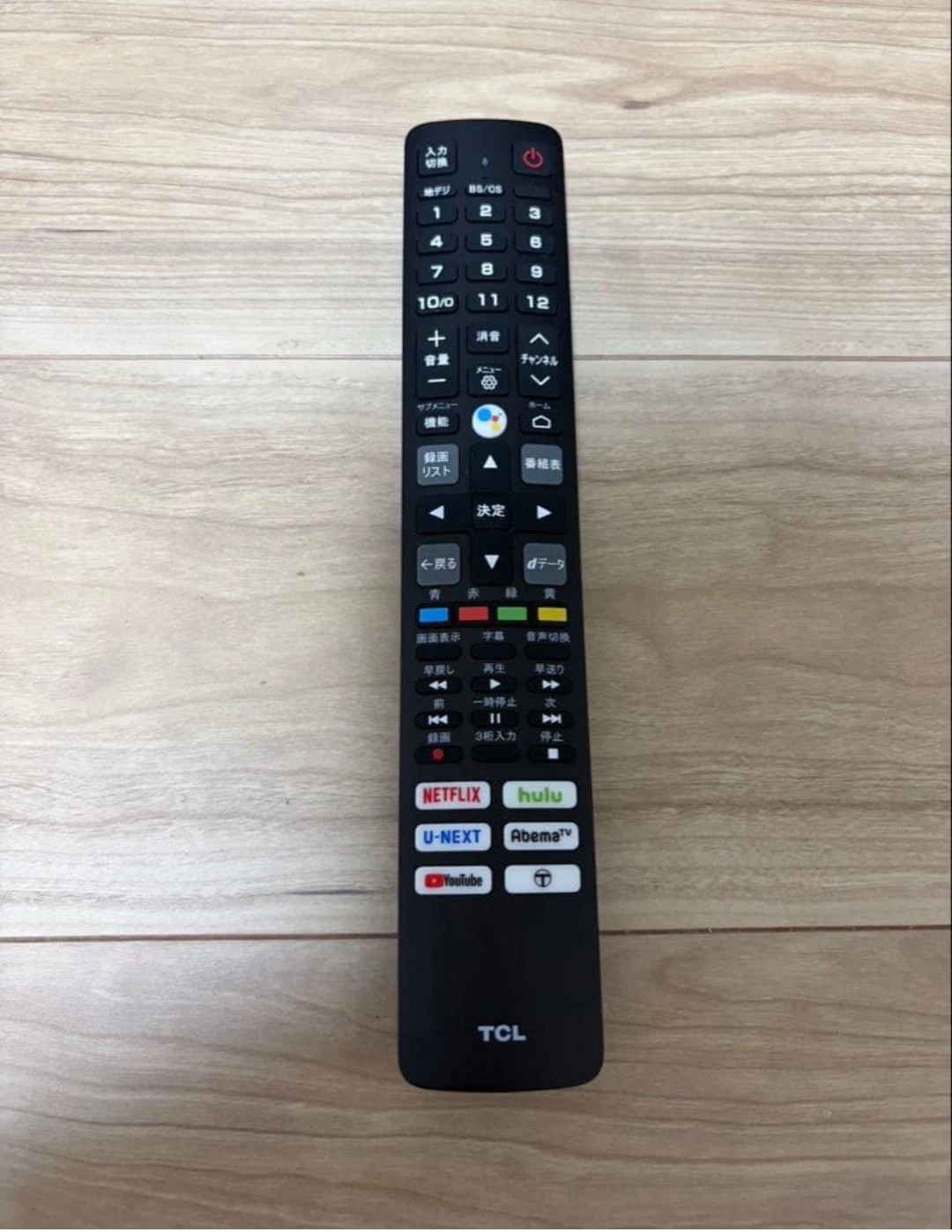 TCL 32S5200A 液晶テレビ TV 32型 ネット接続可の写真3枚目