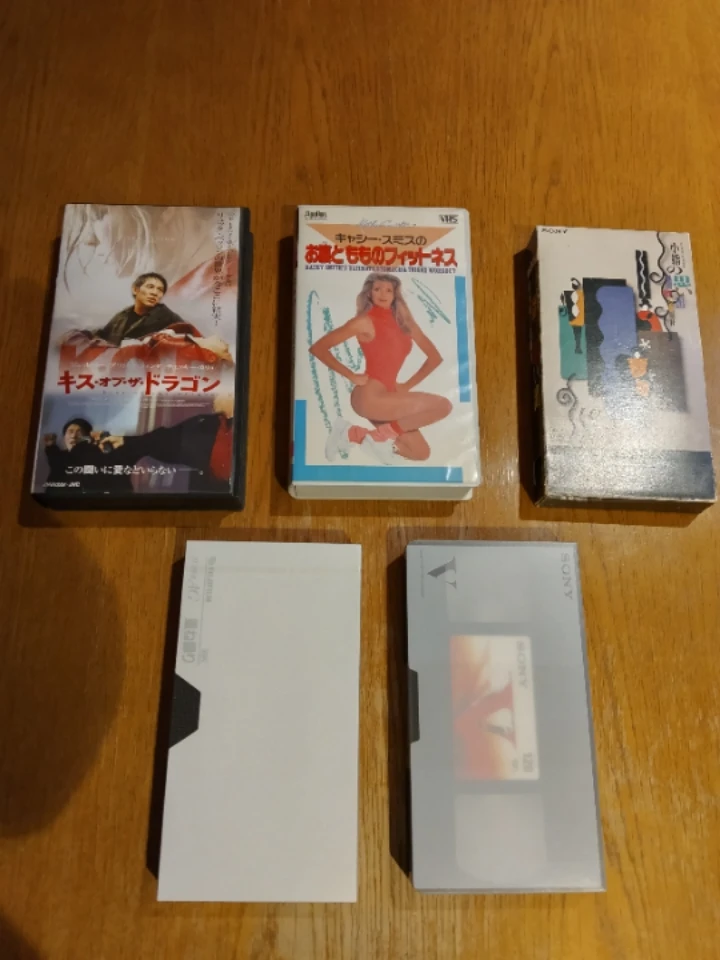 VHSビデオテープ 5本セット