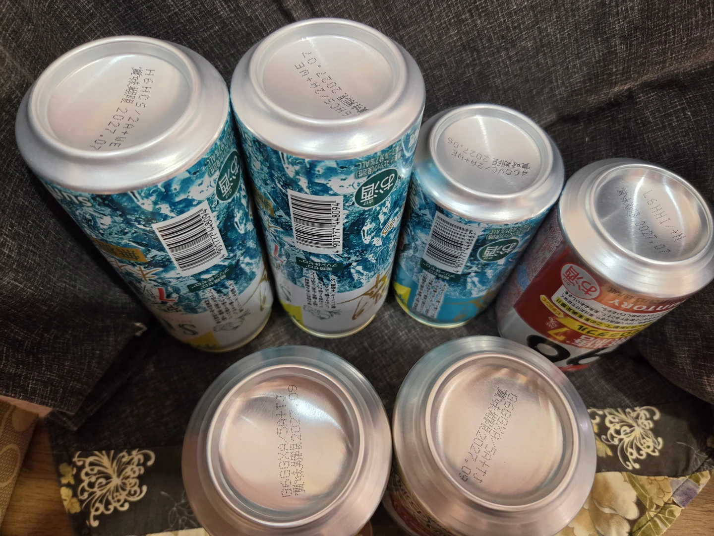 翠ジンソーダ 350ml 5缶セットの写真3枚目
