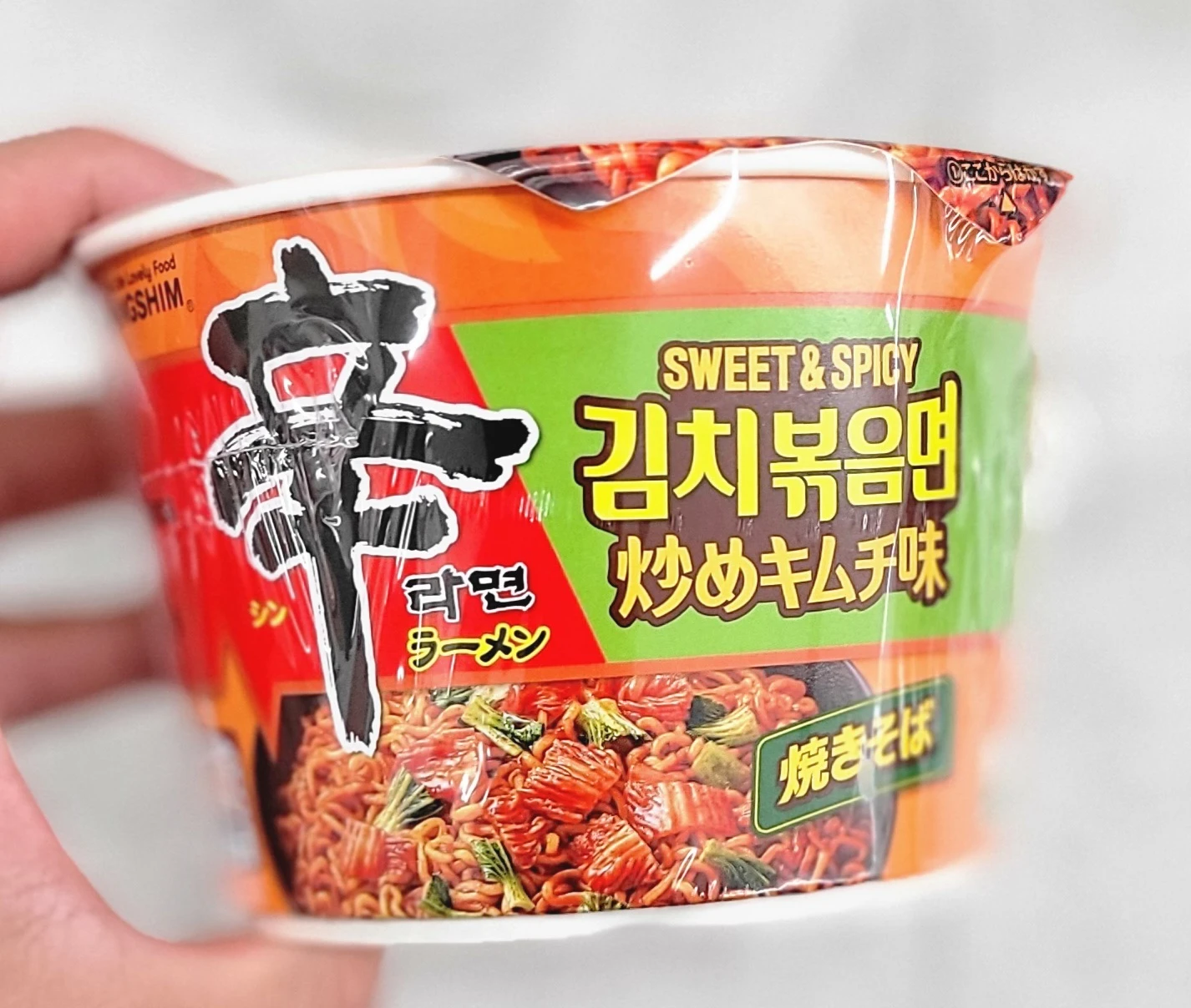 農心 辛ラーメン 炒めキムチ味 焼きそばの写真2枚目