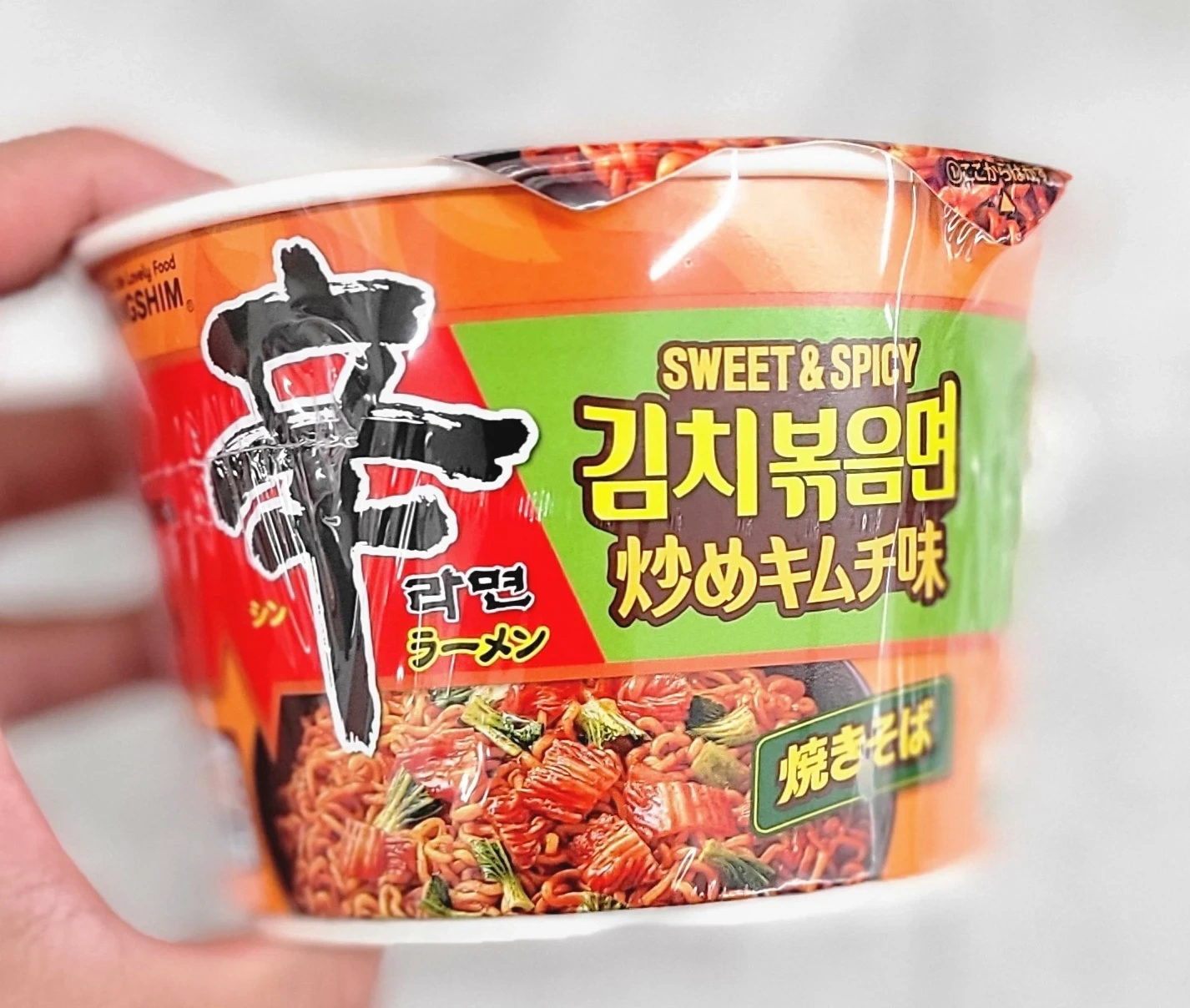 農心 辛ラーメン 炒めキムチ味 焼きそばの写真2枚目