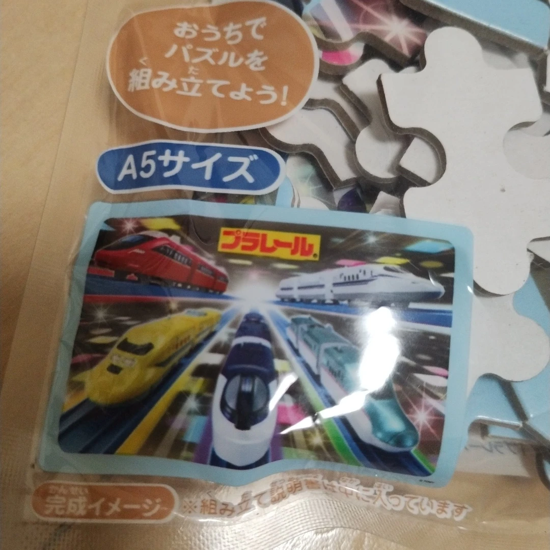 プラレール ジグソーパズル 48ピースの写真2枚目