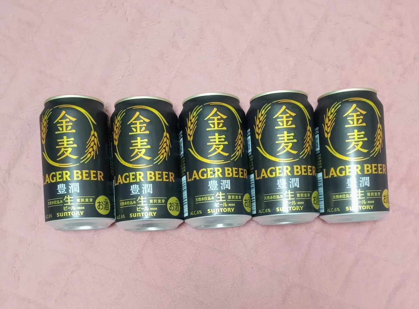 サントリー 金麦 豊潤 350ml