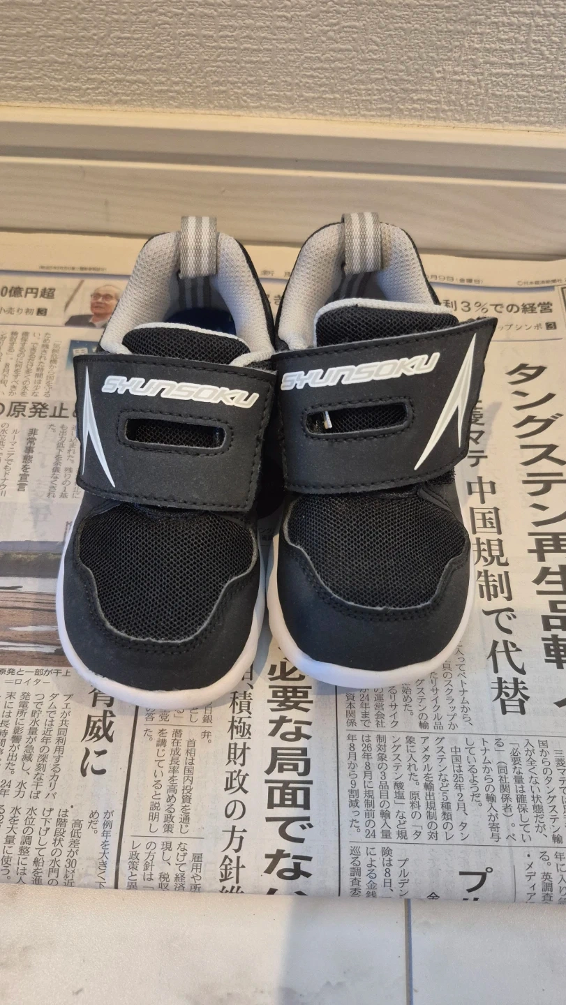 シュンソク 15センチ3E ブラック